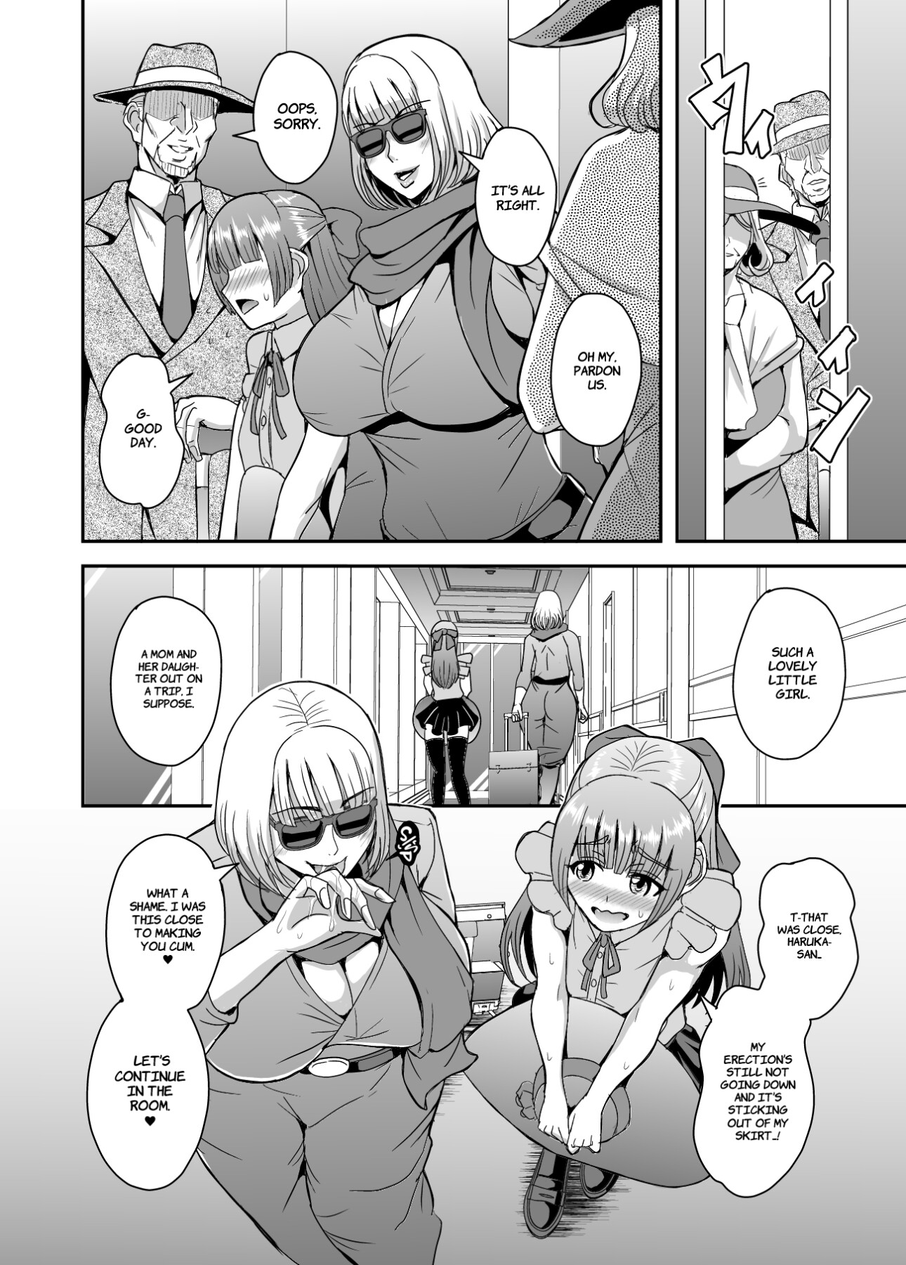 Hentai Manga Comic-A Story About a Bachelor Woman Around 40 Who is Addicted to a Relationship with a Younger Boy Who is Also a Friend's Son 3-Read-21